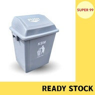 KBM Swing Top Bin Tong Sampah Ayun Trash Bin With Swing Lid (25L / 40L)