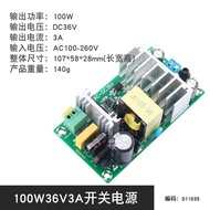 36V High Power Switching Power Supply 96W180W250W Bare Board Industrial Power Supply 36V3A36V5A36V7A