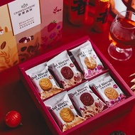 【新年送禮】多穀纖餅禮盒 燕麥餅乾單包組合