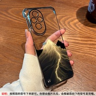 Innovative Gold Mountain Huawei Honor 400 Phone Case Half Cover Seamless HardShellCompatible Origina