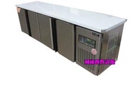 《利通餐飲設備》(瑞興)8尺半冷凍半冷藏工.作台冰箱 8尺工作台冰箱 冷凍櫃