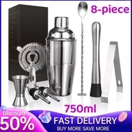 ‼     ‼  8 Pcs Cocktail Shaker Kit Set Bartender Tool with 750ml bottle muddler strainer jigger