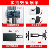 XH KAYQEE Universal TV Rack32-80Inch Telescopic Rack Rotating Wall-Mounted Support Suitable for Xiaomi Hisense Skyworth