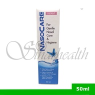 Nasocare Infant Nasal Spray 50ml