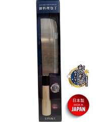 和彩亭 - 日本製 菜切 廚刀 木柄 (贈品: 日本製磨刀器)