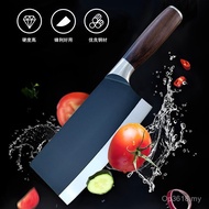Bone Chopping Knife Meat Chopping Black Knife Chopping Knife Household Slicing Knife Chopping Knife 