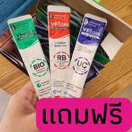แถมฟรี [1 ซอง] แมวเลีย Kaniva VFcore  plamy แบบสุ่มฟรี 1 ซอง