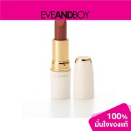 CEZANNE-Lasting Lip Color-LIPSTICK