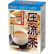 山本漢方壓流茶 YAMAMOTO Mixed Herbal Salt Off Diet Healthy Tea 10g x 24 bags