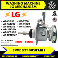 (8KG - 14KG) WF-T1200 WF-TS1400 WF-SP120G WF-SP950G WF-T950 WF-CL850 WF-CL1000 WF-HF105S WF-HF150GP 