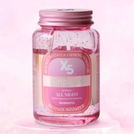 สลิปปิ้งมาร์ค SKINPASTEL X5 retinol booster ampoule all night / SKINPASTEL cream 250 ml.