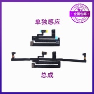 [Ready Stock] Suitable for iPad Pro37cm 3rd Generation A2377 Induction Cable A2459 Photosensor A2301