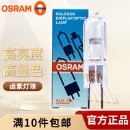 OSRAM HLX64640 24V Mentol Lampu Tanpa Bayangan Bilik Operasi 150W Mentol Projektor