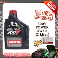 READY STOCK MOTUL 5W40 300V POWER (2 Liter) 10000KM 100% Synthetic racing lubricants rpm and temperatures