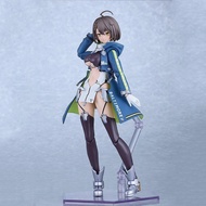 [Limited Time Promotion] GSC Azur Lane PLAMATEA Baltimore Assembly Model Game Merchandise Movable