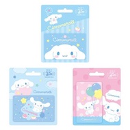 台灣代購 Sanrio 大耳狗 玉桂狗 SuperCard 悠遊卡