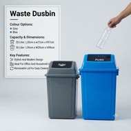 20L & 30L Swing Dustbin / Recycle Dustbin /  Waste Bin / Flip Top Bin / Tong Sampah / Bin