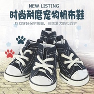 Pet cowboy canvas breathable comfortable casual shoes Teddy shoes a generation