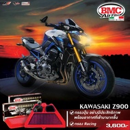 AIR FILTER BMC KAWASAKI Z900 (FM988/04) !! Fast Delivery!!