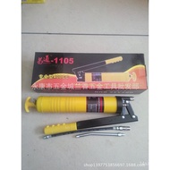 Tool Manual Hardware 400g Grease Gun Yitong Yongkang Grease Gun Manual RX3N