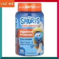 The Smurfs - 兒童益生菌軟糖10億+益生元 80粒 混合水果味 腸道健康 免疫力 3歲+ 真天然水果泥 好味 平行進口 (效期:10/2026*)