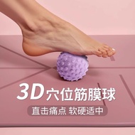 Yoga fascia double ball massage ball, muscle relaxation peanut ball, foot and neck fascia ball, foot