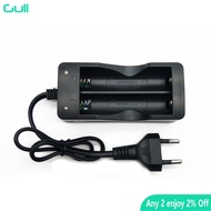 Gulilong   18650 Dual Charging Battery Charger With Cable Flashlight Dual Slot Smart Lithium Battery Charger Adapter