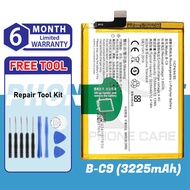 Battery Bateri B-C9 Compatible For VIVO V7 PLUS BATTERY (3225 mAh)