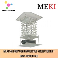 MEKI 5m Drop 60KG Motorised Projector Lift (WW-JD5000-60)