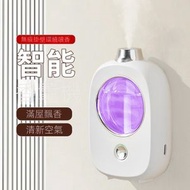 家居酒店智能香薰機 臥室廁所精油專用自動噴香機 清新除味香氛機
