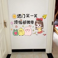 Entrance Smile Wall Decoration Wall Stickers Restaurant Entrance Room Bedroom Door Stickers Wall Sti