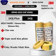 3M 243J Plus Masking Tape, paint Masking and keyboard Mode Tape (Unit is 1 roll of glue.)