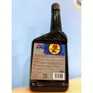 FUKUOKA ENGINE OIL TREATMENT ADDITIVE NO2 (300ML)