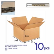 (KB) 10 PCS CARDBOARD BOXES 17X17X12 CM