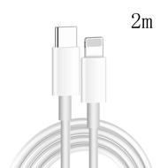 Ready to ship XJ-61 12W USB-C / Type-C to 8 Pin PD Fast Charging Cable, Cable Length:2m