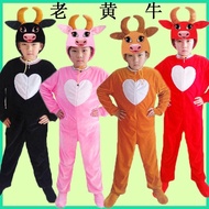 Old Yellow Cow Costume Children's Little Yellow Cow Performance Costume Old Cow Props Costume Cow Cl