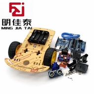DIY Car Kit Wheel Programming Car// uno Development Board Smart 2WD Chassis/2/Kit/Car Tracking 5PLG