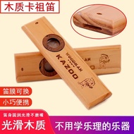 Kazoo kayu AD-50 adalah kazoo untuk pemula, alat muzik kecil yang mudah dipelajari untuk kanak-kanak