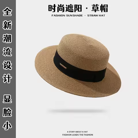 SS25 Viral Boater Hat - French Wide Brim Sun Hat with UPF, Face Slimming for Beach & Resort Chic