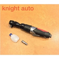 AEROPRO RP17411 1/2" AIR RATCHET WRENCH ID31150