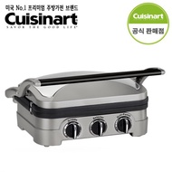 Cuisinart 5-in-1 Grill Griddler Panini Maker Bundle (GR-4N)