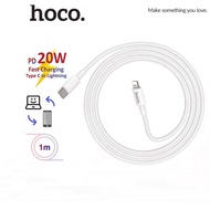Cáp sạc nhanh PD 20W truyền dữ liệu Hoco X56 chân Type-C sang Lightning dây Nylon siêu bền dài 1M ch