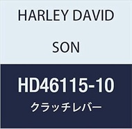 Harley Davidson KIT-CLUTCHLEVER,CHRM, FLHXSE/USE5 HD46115-10