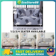 [WHOLESALE PRICE] Sofa Cover Sarung Sofa 1/2/3/4 Seater Sofa Cover Sarung Sofa Cover L Shape Pelapik