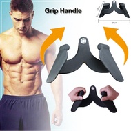 Back Muscle Pull Bar Grip Handle Machine Accessory Fitness Accessories Cable Player Smith