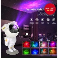 New Astronaut Galaxy Light Projector Starry Sky Night Light Decorative Night Lamp Gift Projektor Lam