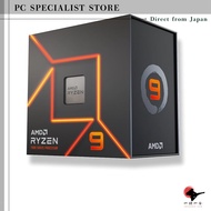 AMD CPU Ryzen 9 7950X, without cooler, 4.5GHz, 16 cores / 32 threads, 80MB, 170W, 3-year warranty, 1