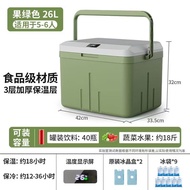 冰箱 防水 釣魚箱 果綠色 26L 智能保溫箱 露營野餐用