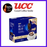 UCC Artisan Coffee Drip Coffee Mild Blend