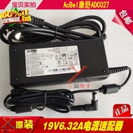 AcBel Comfort 19V6.32A Power Adapter A027 Large Mouth with Pin 19V120W Charging Cable Transformer
